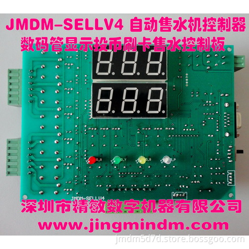 Digital Tube Display Auto Water Vending Machine Controller with Coin and IC Card